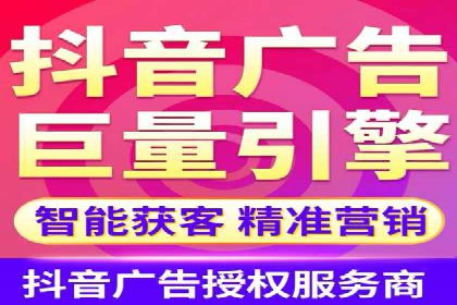 谷歌竞价广告的投放效果评估及某公司实践
